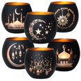 thumbnail image 2 of Portavelas SHMILMH Ramadan Mubarak, portavelas, 6 unidades, 2 of 7