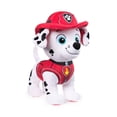 thumbnail image 2 of Peluche Paw Patrol Spin Master 17 Cm Basico Varios Modelos 1 Pieza, 2 of 4