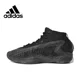 thumbnail image 2 of Zapatillas de baloncesto Adidas Original AE1 negras y grises de caña media con absorción de impactos y antideslizantes para hombre, 2 of 5