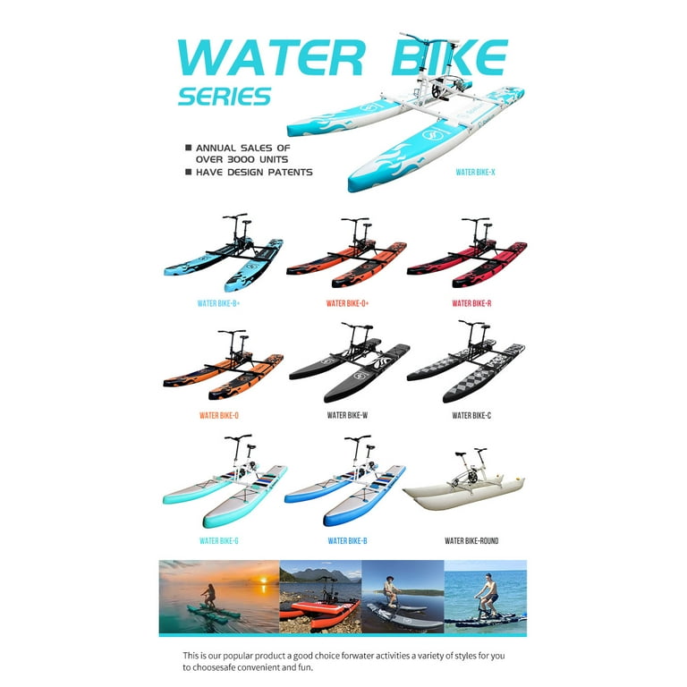 Inflatable cheap water bike