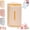 Beige, variant on Ultra Space Saving Roll Up Self Compression Organizer, Cylindrical Compressible Storage Bag, Self Compression Storage Bags (Pink,Large)