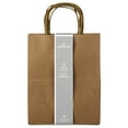 thumbnail image 3 of Hallmark 5-Pack Medium Gift Bag Bundle (Solid Kraft Brown), 3 of 5