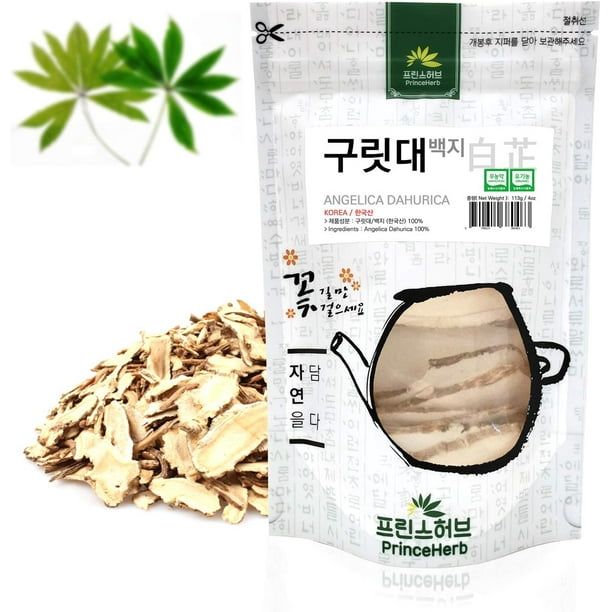 Angelica Dahurica (Angelica Root/Baizhi) Dried Bulk Herbs 4oz (113g