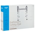 Equate Bathroom Safety Rail, Toilet Safety Rails, Toilet Handles for