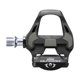 thumbnail image 3 of Pedales para bicicleta 9/16 gris, 3 of 4