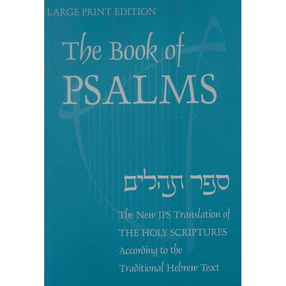 The Book of Psalms : A New Translation (Paperback)