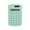 4 function calculator, variant on Small Battery Powered 4 Function Calculator Lightweight Handheld Design With 8-Bit Lcd Display For Students Kids School Home Office Daily Use High Quality Polypropylene