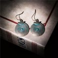 thumbnail image 2 of RSAMD Women Vintage Fashion Bohemian Boho Multi-color Beads Dangle Alloy Drop Earring-530, 2 of 3