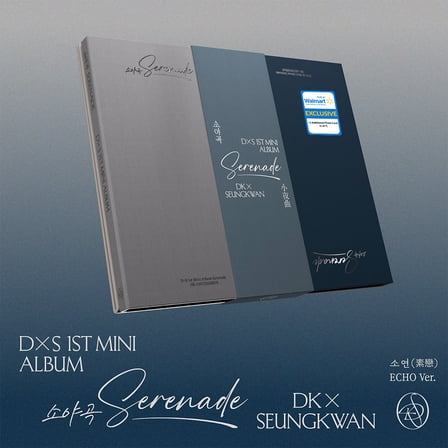 DxS (SEVENTEEN) - DxS 1st Mini Album 'Serenade' (ECHO Ver.) (Walmart Exclusive) - CD