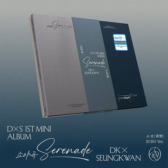 DxS (SEVENTEEN) - DxS 1st Mini Album 'Serenade' (ECHO Ver.) (Walmart Exclusive) - CD