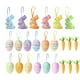 thumbnail image 2 of Apmemiss 24Pcs Easter Egg Ornaments and Carrot Hanging Ornaments Colorful Foam Easter Hanging Rabbit Ornaments Premium Foam Glitter Artificial Carrots Easter Tree Decorations Home Party DIY Crafts, 2 of 6