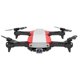 thumbnail image 3 of Cuadricóptero FPV WiFi de 2,4 GHz con diseño plegable, dron con cámara 4K en color rojo y blanco, 3 of 8