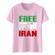 thumbnail image 1 of Tops de Cuello Alto para las Mujeres de la Carta de la Moda Impresa Blusas de Manga Corta, Camisas Casuales Suaves con Cuello Triple 弹性 Ajuste, Camiseta de Suéter de Uso Diario, 1 of 5