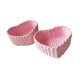 thumbnail image 5 of 2 Piezas Cesta de Almacenaje de Artículos Tejida a Mano Organizador de Cosméticos Corazón Decoración para Cocina Funcional para Escritorio Adecuado, 5 of 9