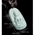 thumbnail image 5 of K-KED Natural Grade A Jade Jadeite Men Women Bless Lucky Lotus Guanyin Oblong Pendant, 5 of 7