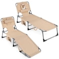 thumbnail image 1 of Goplus 2 Pcs Chaise Longue de Plage d'Extérieur Pliante avec Oreiller Beige, 1 of 8