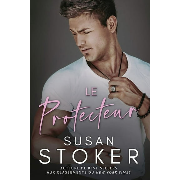 Le Fruit Du Hasard Le Protecteur, Book 1, (Paperback)