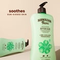 thumbnail image 2 of Loción para después del sol Hawaiian Tropic Lime Coolada, 480 ml, paquete doble, 2 of 7