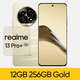 thumbnail image 3 of ROM oficial realme 13 Pro Plus 5G Smartphone Snapdragon 7s Gen 2 realme 13 Pro+ Cámara de 50MP Batería de 5200mAh 80W OTG NFC OTA, 3 of 5