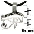 thumbnail image 3 of Jewelry Trends Pewter Udjat Eye of Horus Egyptian Pendant with 18 Inch Black Leather Cord Necklace, 3 of 3