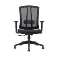 thumbnail image 1 of Sean Office Chair, Black, 1 of 7