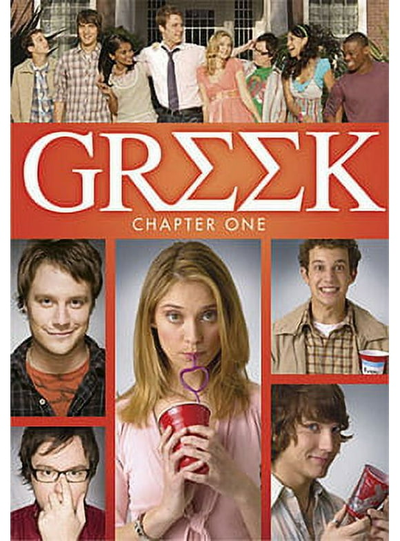 Greek: Chapter One (DVD)