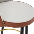 thumbnail image 6 of Set of 4 360 ° Rotatable Bar Chair, Modern PU Comfortable Upholstered Bar Chair with Smooth and Beautiful Metal Legs for Dining Room, Kitchen, Terrace and Guest Office Chair (Brown), 6 of 12