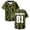 Camouflage, variant on Rozanov 81 Heated Rivalry Baseball Jersey Short Sleeve Button-Down Shirts Women Men Streetwear Tops