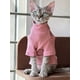 thumbnail image 1 of 1pc Pink Soft Pet T-Shirt, Machine Washable, Suitable For Cats And Small Dogs, 1 of 5