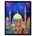 thumbnail image 1 of Mosque Cityscape Islam Folk Art Art Print Framed Poster Wall Decor 12x16 inch, 1 of 5