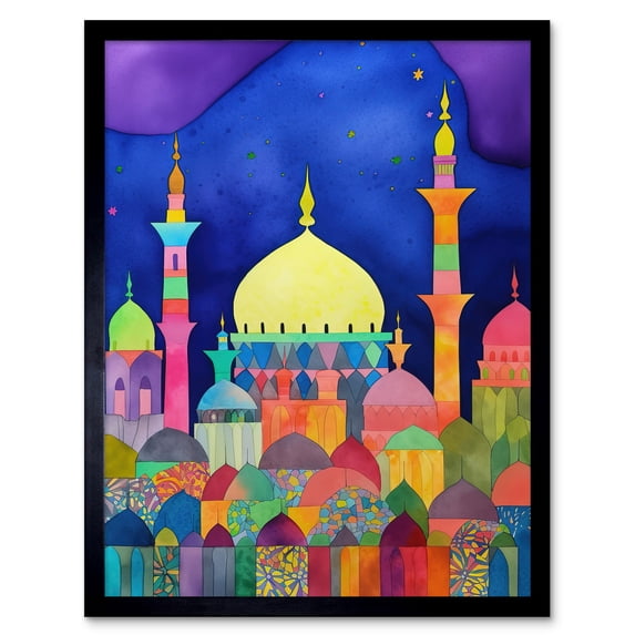 Mosque Cityscape Islam Folk Art Art Print Framed Poster Wall Decor 12x16 inch