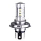 thumbnail image 5 of El coche llevó la luz antiniebla delantera 9003/H4 2835 16LED bombilla de luz antiniebla, 5 of 5