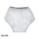 thumbnail image 3 of Guardurnaity Ropa interior impermeable para ducha postoperatoria, confiable para prevenir la contaminación de heridas. Prendas para la parte inferior del cuerpo Color al azar 4XL (200-280 libras), 3 of 4