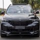 thumbnail image 5 of Adecuado para BMW X5 G05 LCI 23-IN 30i 40i 30d M50 M Parachoques delantero Borde inferior Alerón trasero Difusor Cubierta protectora Kit de carrocería, 5 of 5