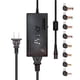 thumbnail image 1 of Cargador Universal Laptop Voltaje Variable 8 Puntas 12 – 24v ELEGATE CH25, 1 of 4