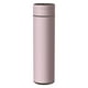 thumbnail image 1 of Botella de agua aislada con pantalla LED, ideal para café al vacío, mantiene las bebidas calientes o frías, ideal para viajes, escuela y oficina., 1 of 1