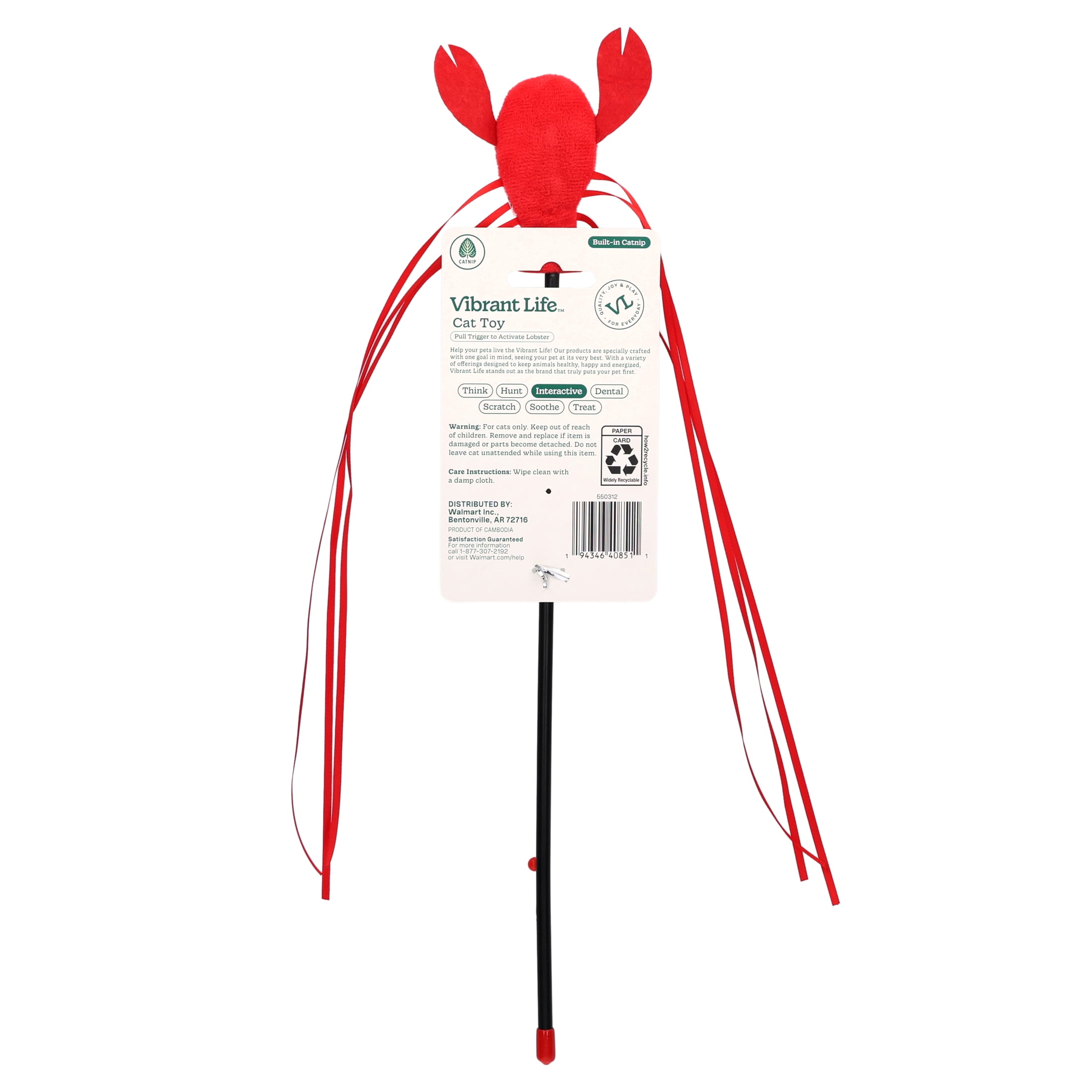 Vibrant Life Wiggle Lobster Wand Teaser Cat Toy with Catnip, 18"