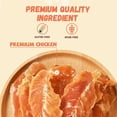 thumbnail image 6 of Pawmate Chicken Jerky Dog Treats, High Protein Pure Chicken Snacks for Small Medium Large Dog, 33oz, 3 Pack, 6 of 9