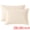Beige, variant on Unique Bargains 2 Pack Silk Pillowcase Set Smooth Cooling Envelope Closure Beige