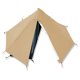 thumbnail image 2 of Tienda de Campaña Tinga Tienda de Carpa Al Aire Libre Tienda de Carpas Solteras Tipi Corte Caliente Para Acamp Senderismo, 2 of 7