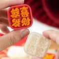 thumbnail image 4 of Hand Pressure Cookie Stamp Elegant 6 Stamp New Year Pastries Baking Mould for Crafting Festival Treats at Homes, 4 of 10