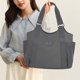 thumbnail image 5 of Bolsos para compras Bolsos de hombro de gran capacidad Bolsos casuales simples Bolso de mano Multi bolsillos Bolso liviano Bolso de hombro para mujeres y hombres, 5 of 6