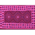 thumbnail image 1 of Ahgly Company Indoor Rectangle Oriental Pink Traditional Area Rugs, 2' x 3', 1 of 4