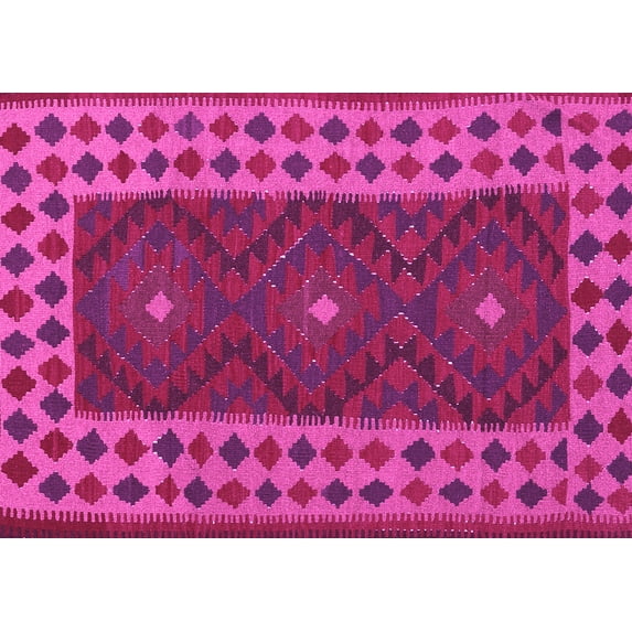 Ahgly Company Indoor Rectangle Oriental Pink Traditional Area Rugs, 2' x 3'