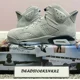 thumbnail image 2 of Ni - ke Ni - ke Air Jordan 6 Retro Georgetown CT8529 012 Men's Size 10.5, 2 of 5