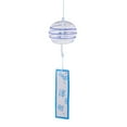 thumbnail image 3 of LOVIVER Japanese Wind Chimes Wind Bells Handmade Glass Home Decors - Blue Ringed as described, 3 of 8