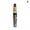 blue, variant on Car Color Fix Pen Auto Paint Repair Brush Up Scratch Tool Remover DIY V8F6