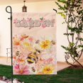 thumbnail image 5 of Watercolor Fall Bee Garden Flag 12x18 Inch Double Sided Outdoor House Flag with Floral Leaves Pattern for Front or Back Yard Lawn, 5 of 6