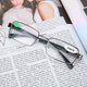 thumbnail image 2 of Presbicia Flexible, Anteojos Para Presbicia, Suave Para Hombres Adultos YLSHRF Presbyopic Glasses, 2 of 8