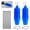 Blue, variant on Chasenew Tie Rod Boot Kit with Pinion Bellow Cable Ties and Clamps,Waterproof & Dustproof Rack and Pinion Boot for Steering System Protection,Silicone Inner Tie Rod Boot Car Accessories Black